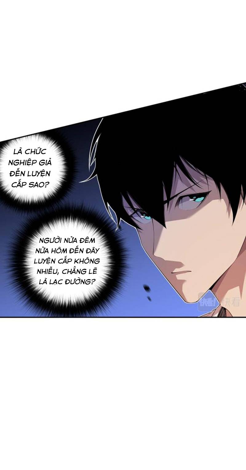 Đọc truyện Tử linh pháp sư: Ta chính là thiên tai - Chap 3
